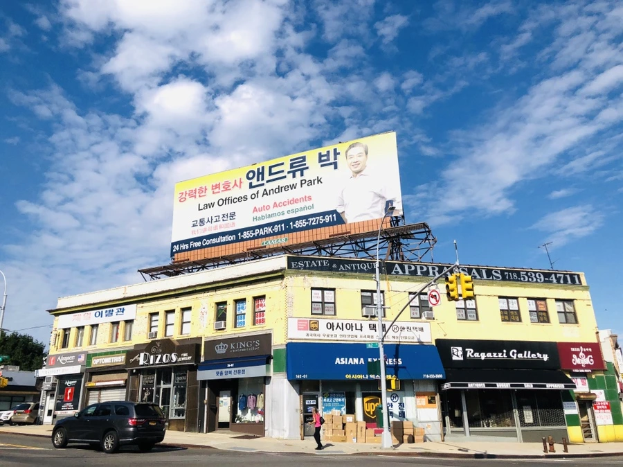 IMG_5230.jpg?type=w966