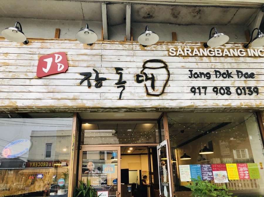 IMG_2092.jpg?type=w966