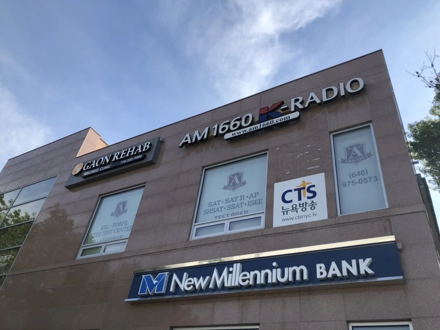 IMG_5067.jpg?type=w966