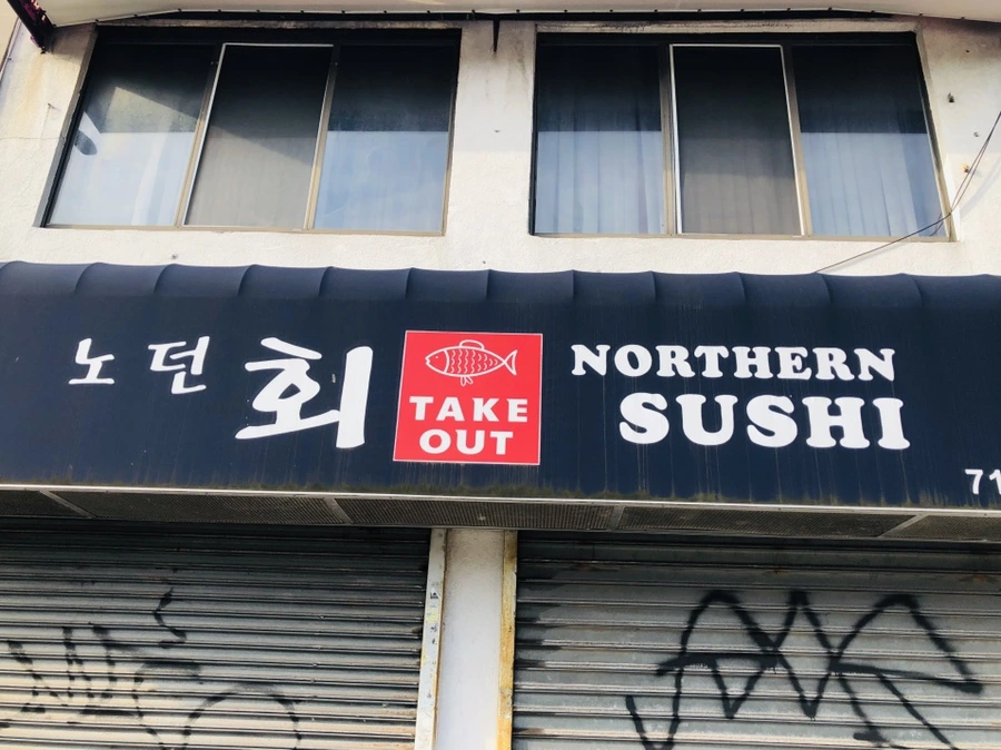 IMG_4545.jpg?type=w966