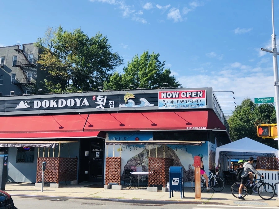 IMG_5235.jpg?type=w966