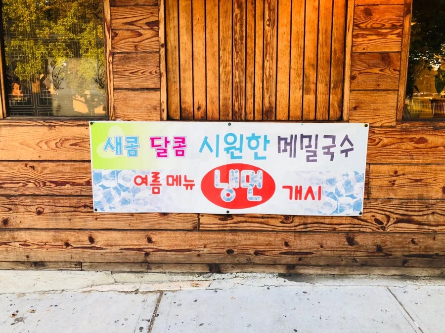 IMG_4041.jpg?type=w966