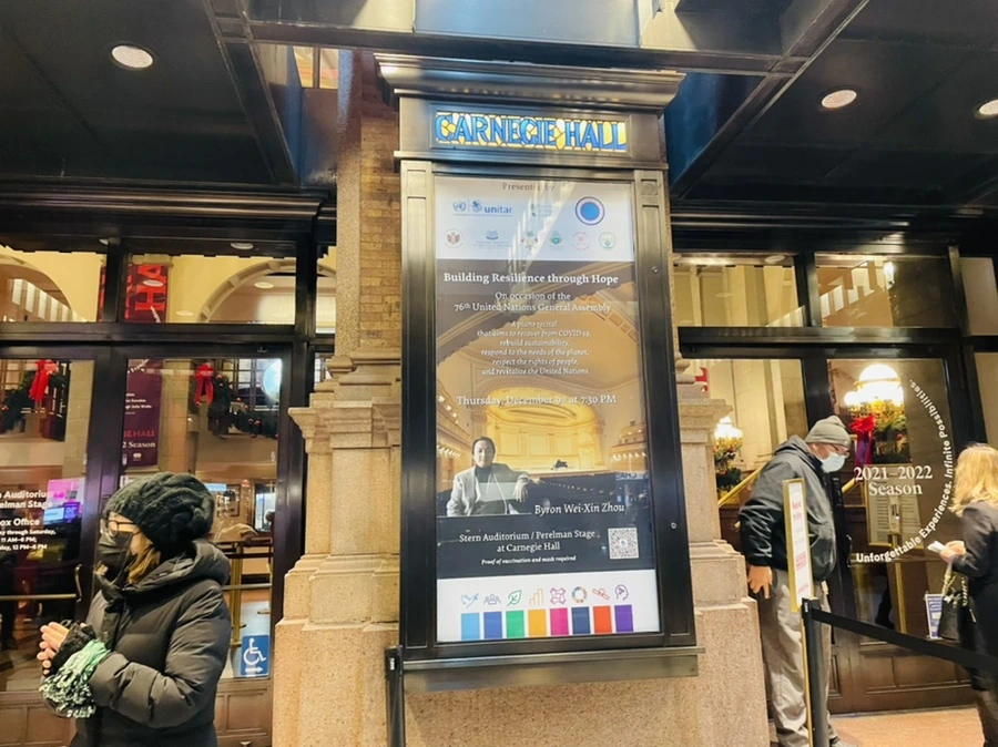 IMG_6297.jpg?type=w966