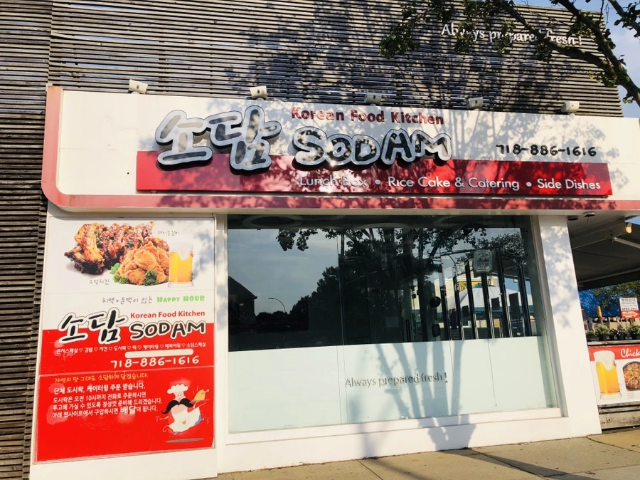 IMG_4514.jpg?type=w966