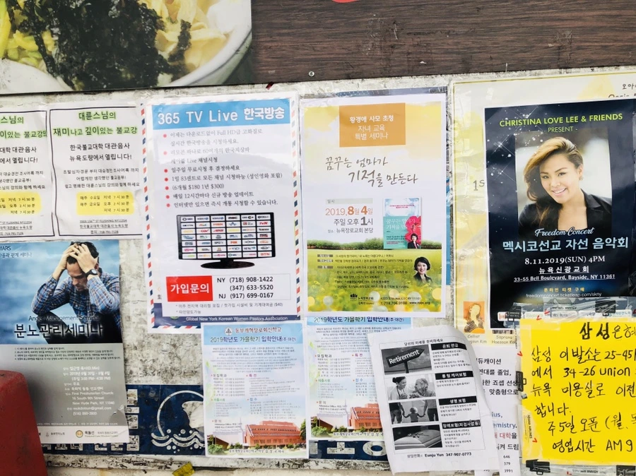 IMG_7759.jpg?type=w966