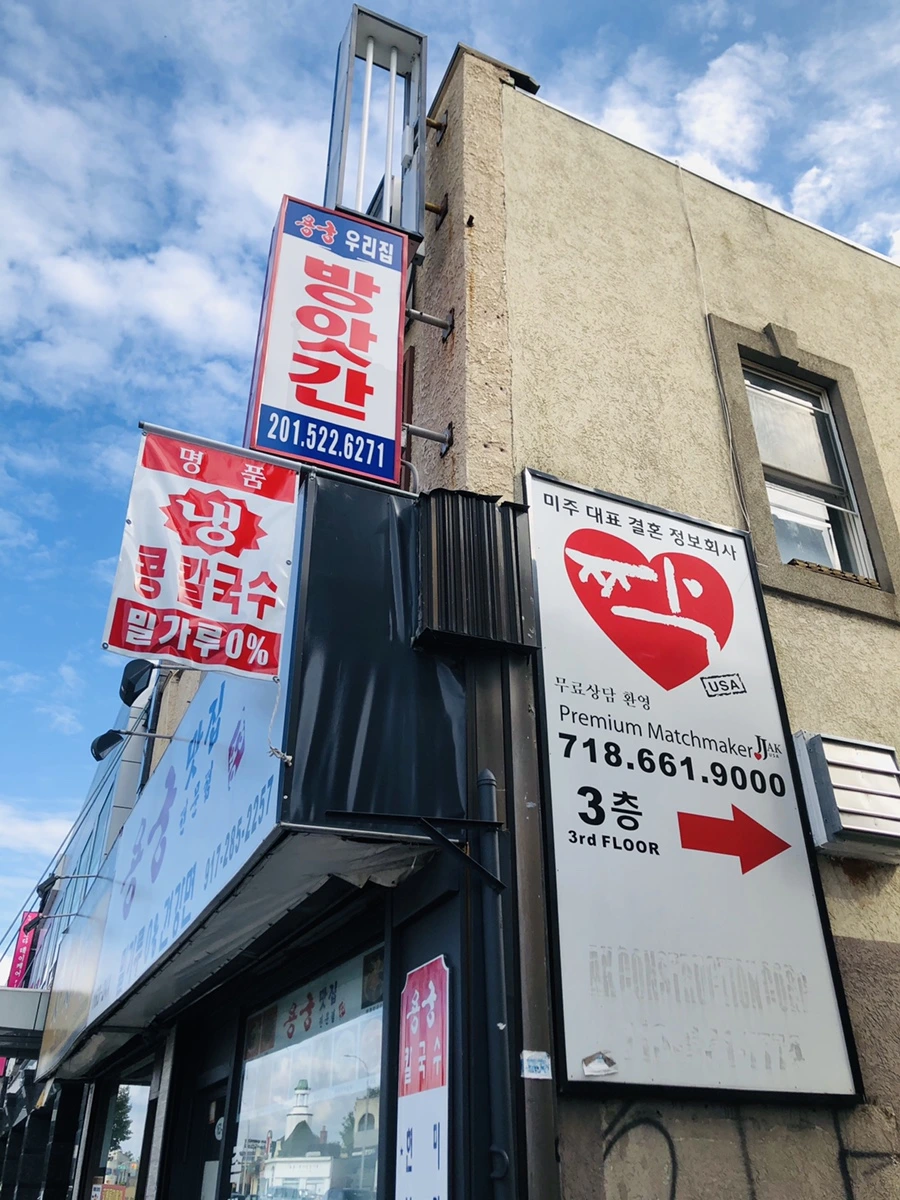 IMG_5197.jpg?type=w966