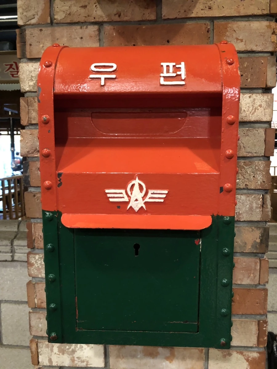 IMG_8881.jpg?type=w966