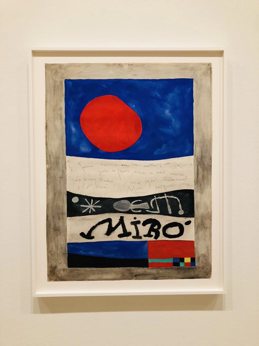 IMG_0286.jpg?type=w966