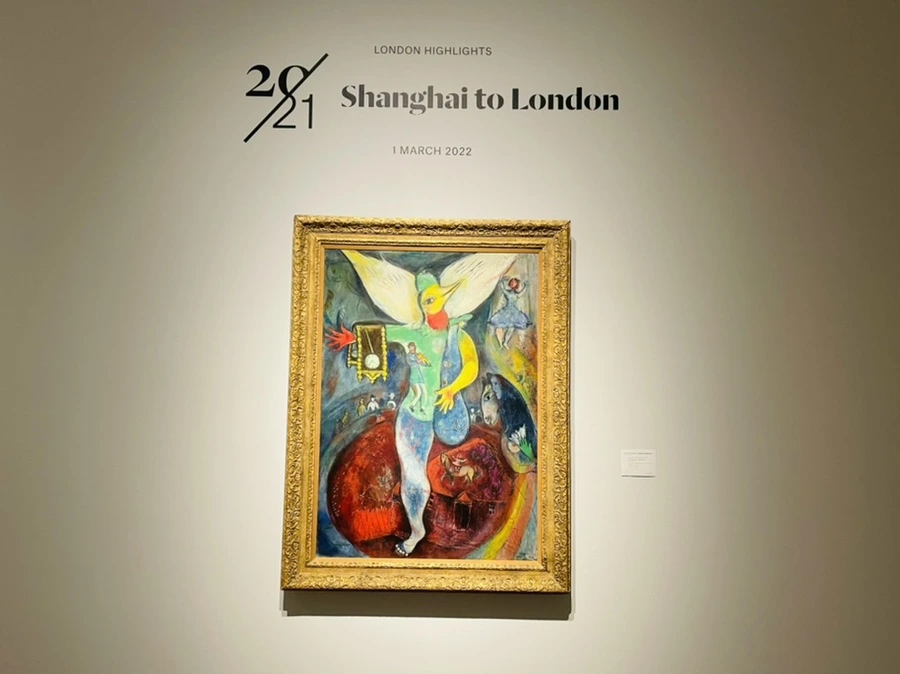 IMG_1421.jpg?type=w966