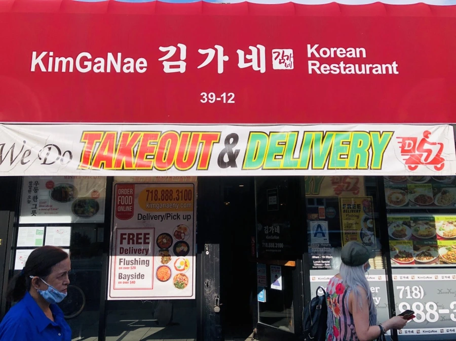 IMG_1969.jpg?type=w966