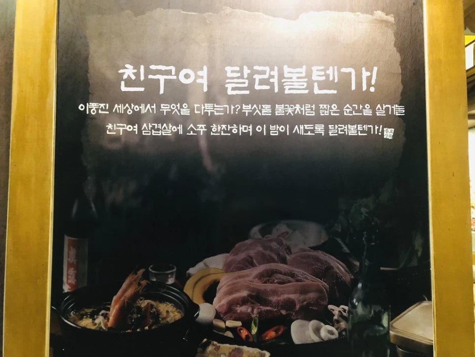 IMG_8877.jpg?type=w966