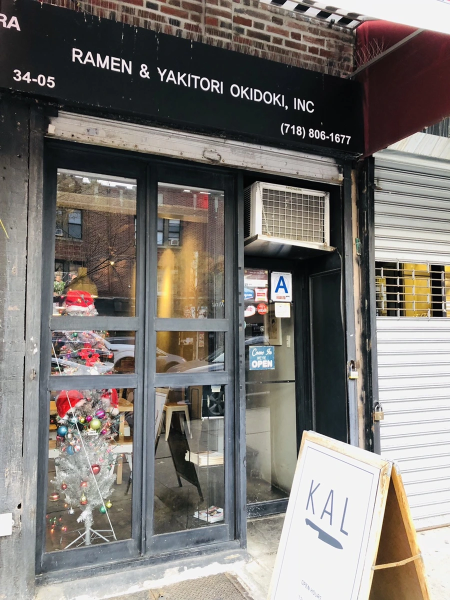 IMG_8685.jpg?type=w966