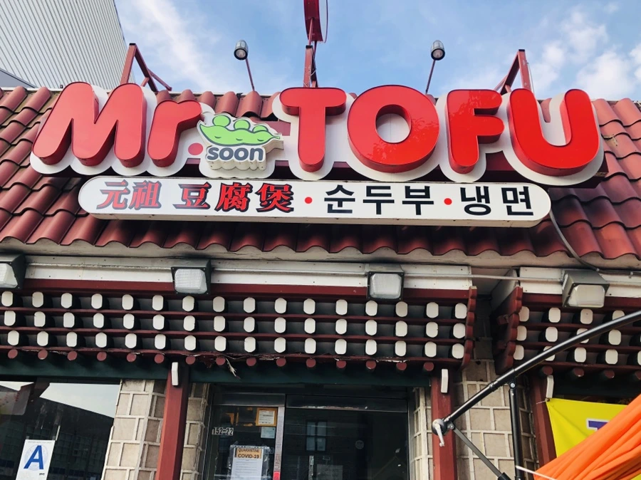 IMG_4548.jpg?type=w966