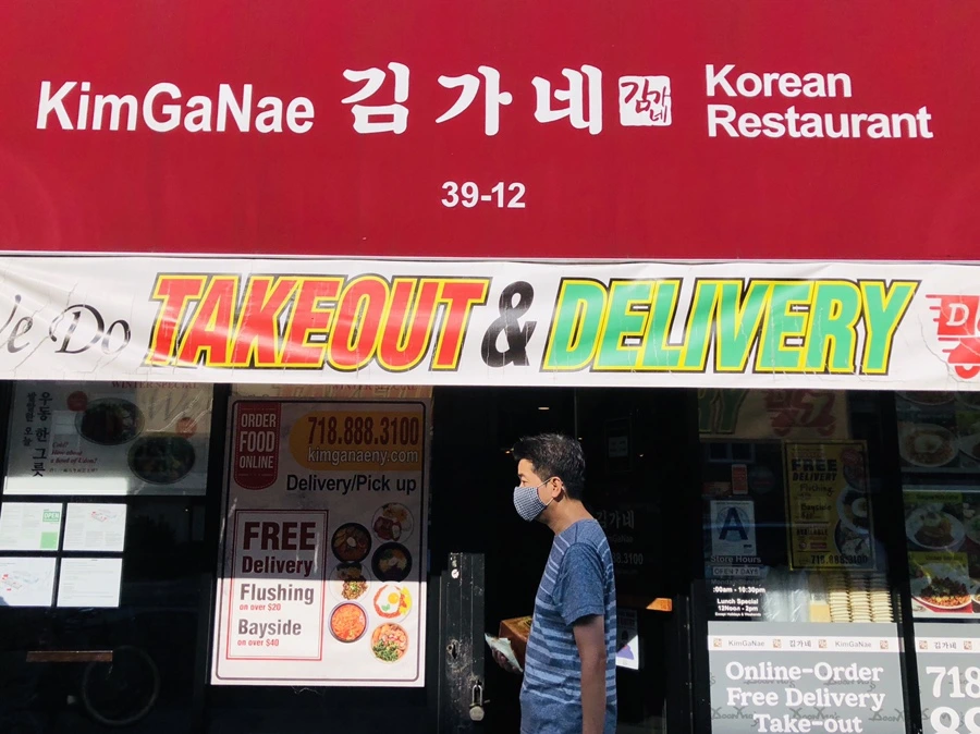 IMG_1968.jpg?type=w966