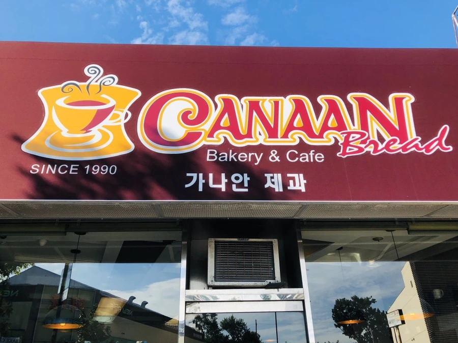 IMG_5245.jpg?type=w966