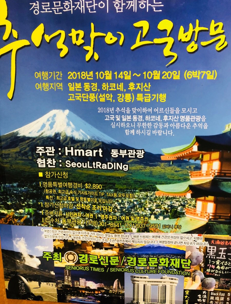 IMG_4050.jpg?type=w966