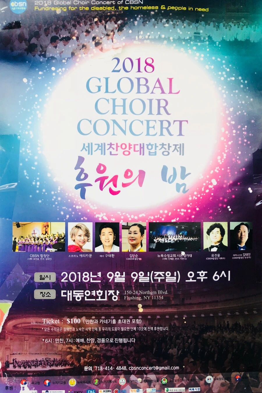 IMG_4048.jpg?type=w966