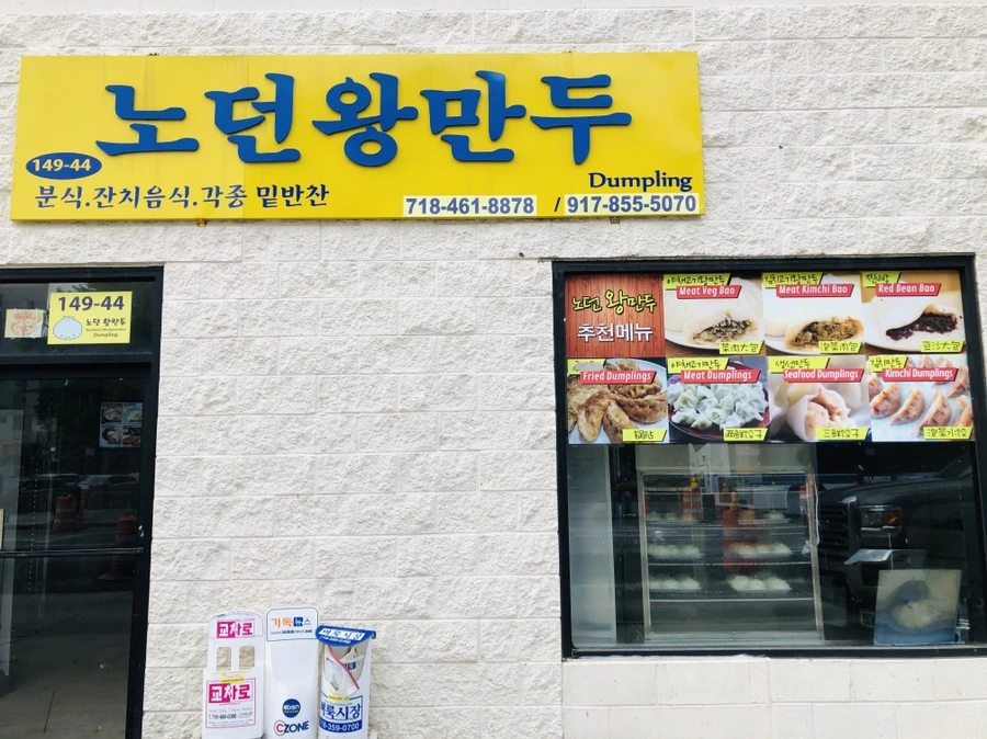 IMG_4215.jpg?type=w966