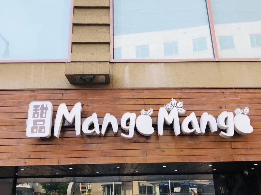 IMG_4125.jpg?type=w966