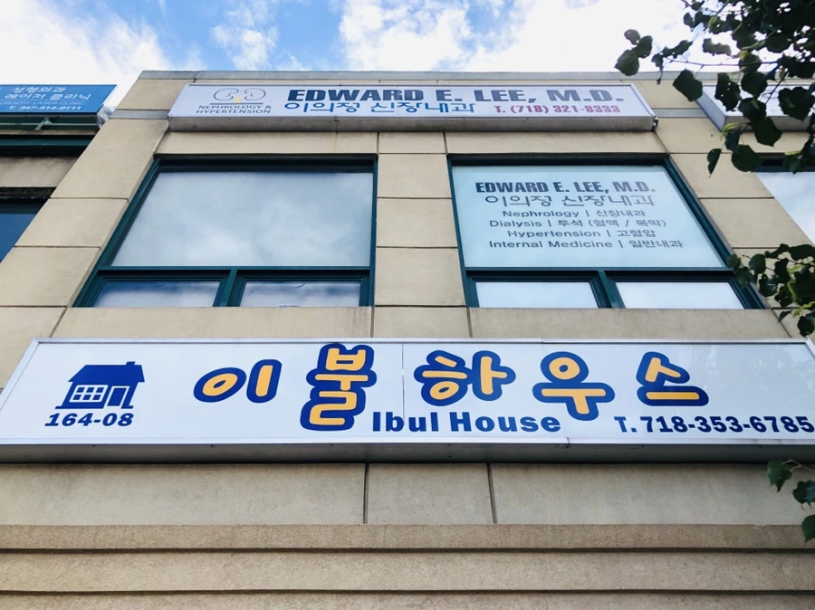 IMG_5204.jpg?type=w966