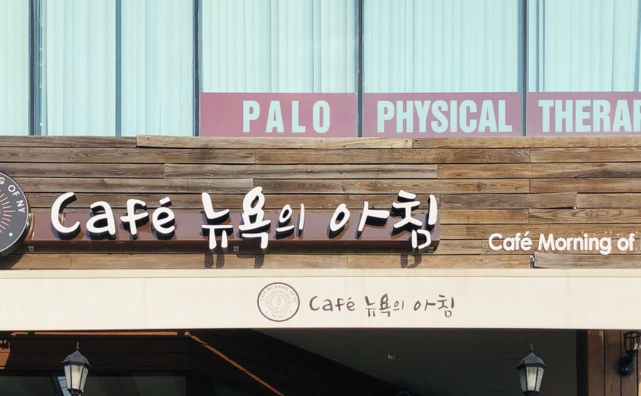 IMG_4505.jpg?type=w966