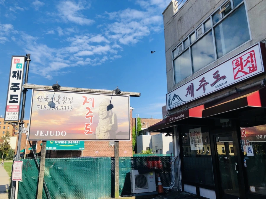 IMG_5238.jpg?type=w966