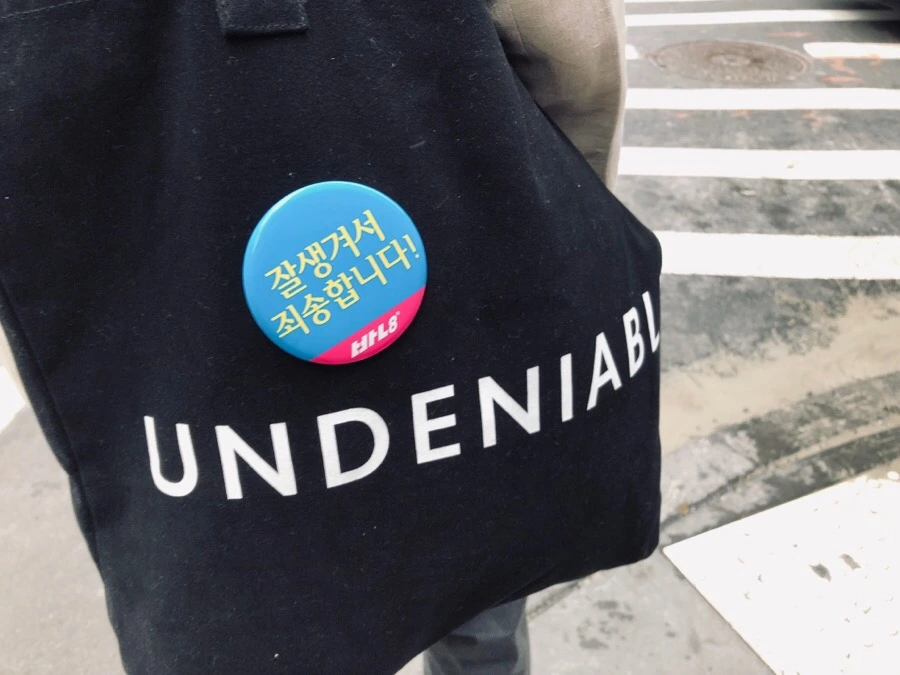 IMG_7151.jpg?type=w966