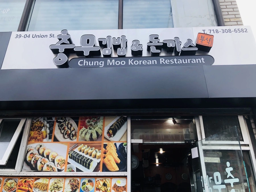 IMG_5185.jpg?type=w966