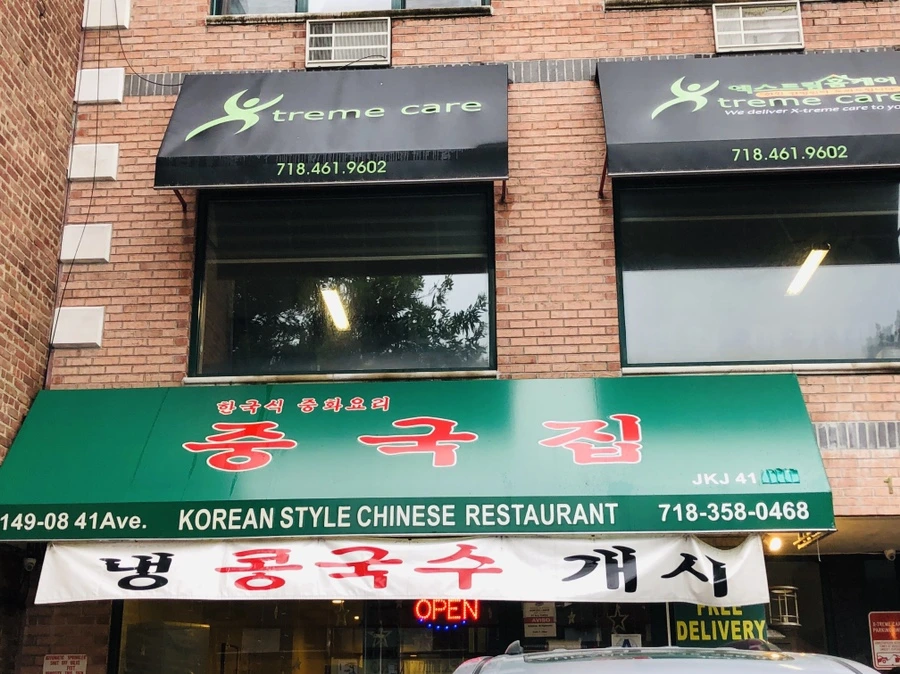 IMG_2096.jpg?type=w966