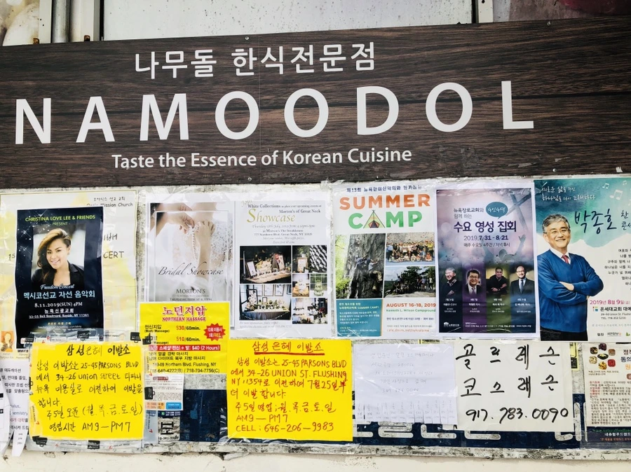 IMG_7758.jpg?type=w966