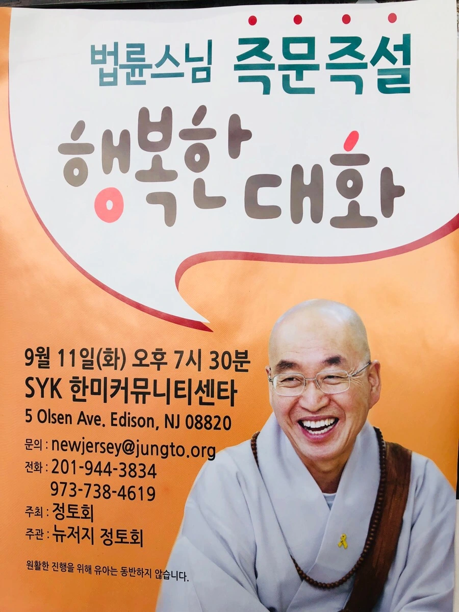 IMG_4046.jpg?type=w966