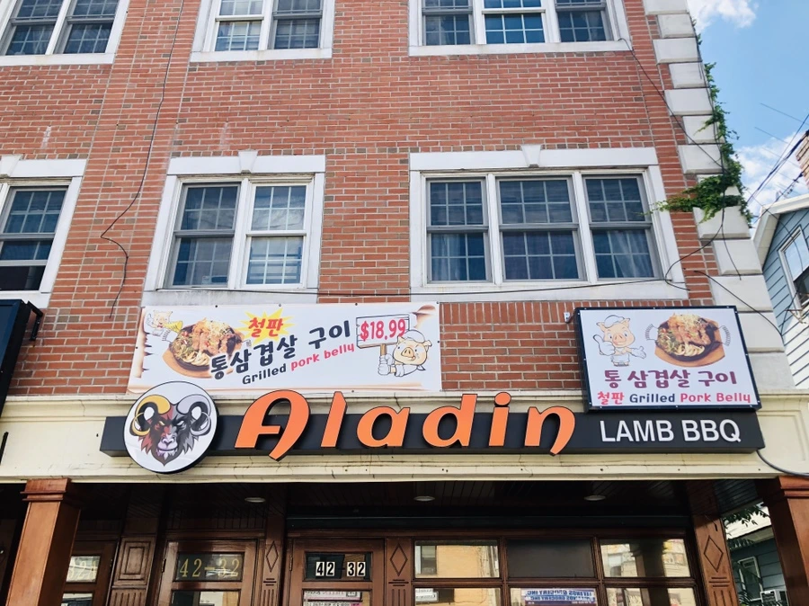 IMG_5224.jpg?type=w966