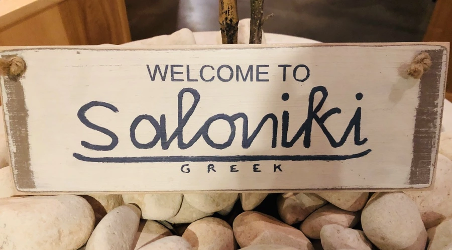 IMG_4984.jpg?type=w966