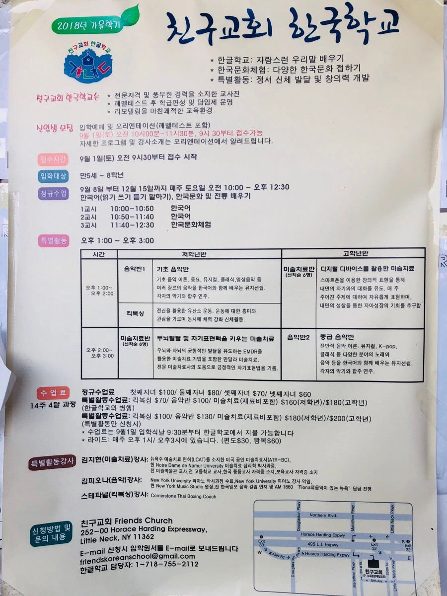 IMG_4047.jpg?type=w966