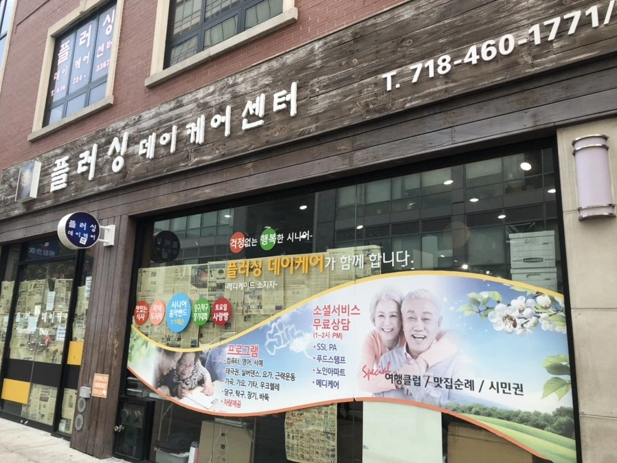 Sacfw10Xma5f8x0lHRI2J6Unsj0