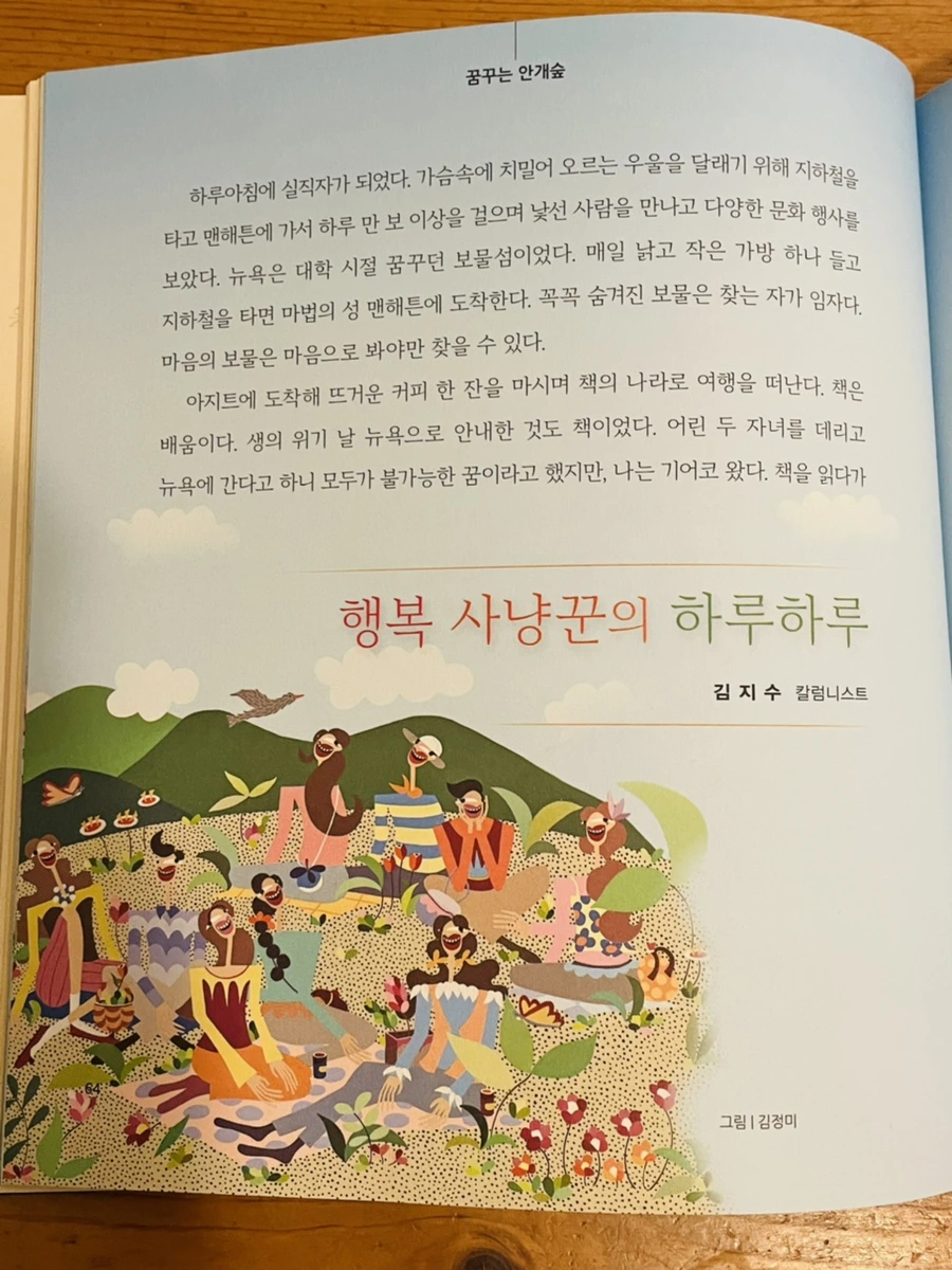 IMG_9064.jpg?type=w966