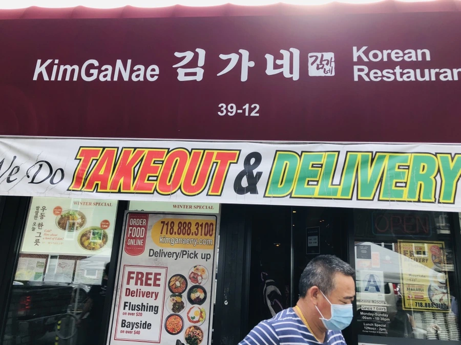 IMG_5183.jpg?type=w966