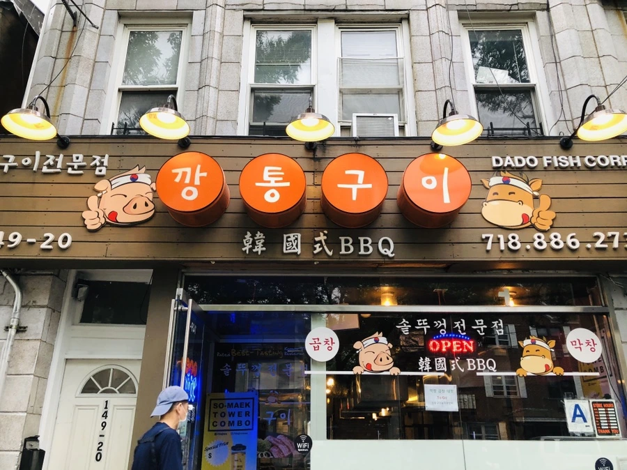 IMG_2093.jpg?type=w966