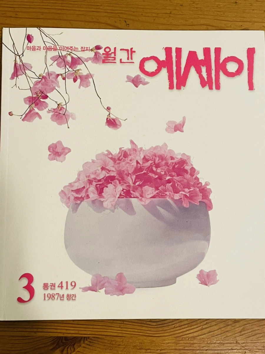 IMG_9063.jpg?type=w966