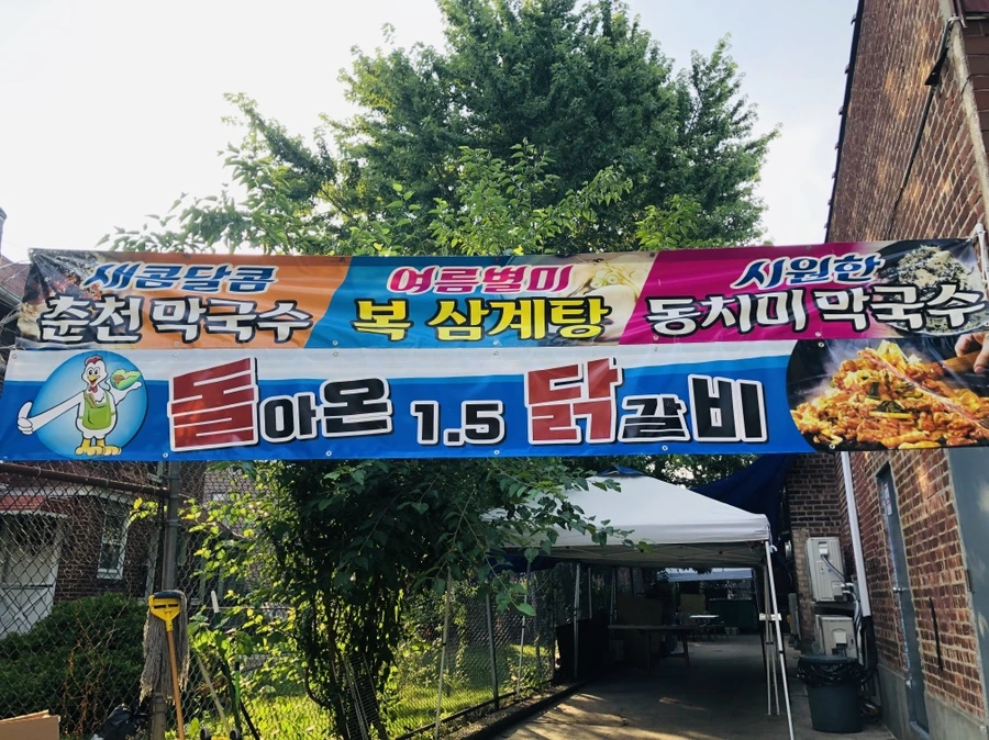 IMG_4485.jpg?type=w966