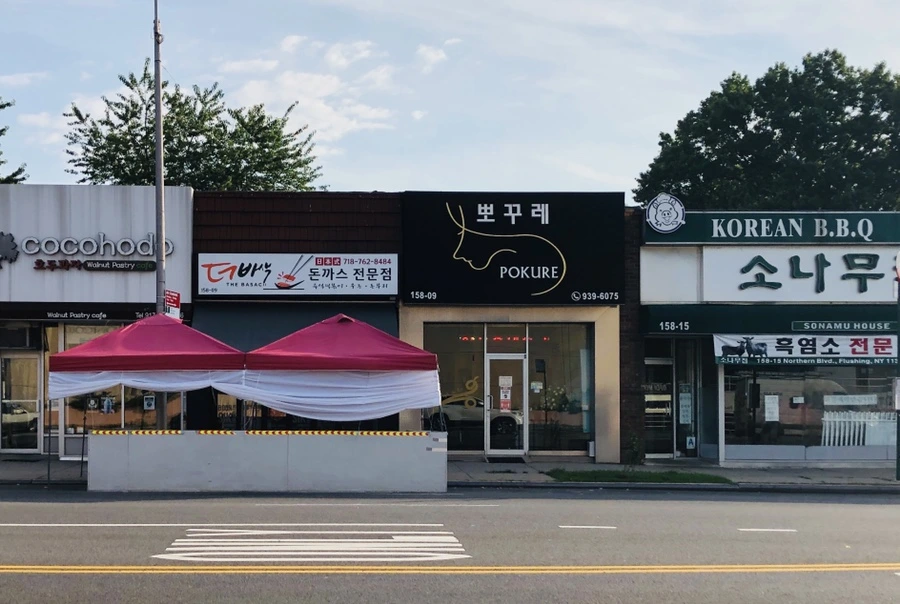 IMG_4509.jpg?type=w966