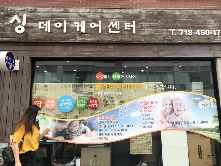 IMG_6765.jpg?type=w966