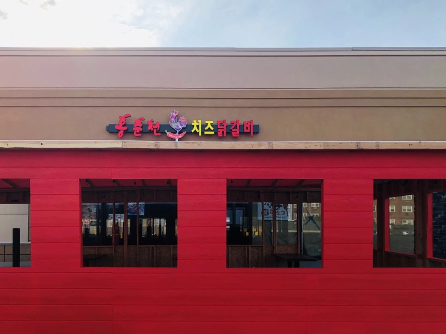 IMG_4531.jpg?type=w966