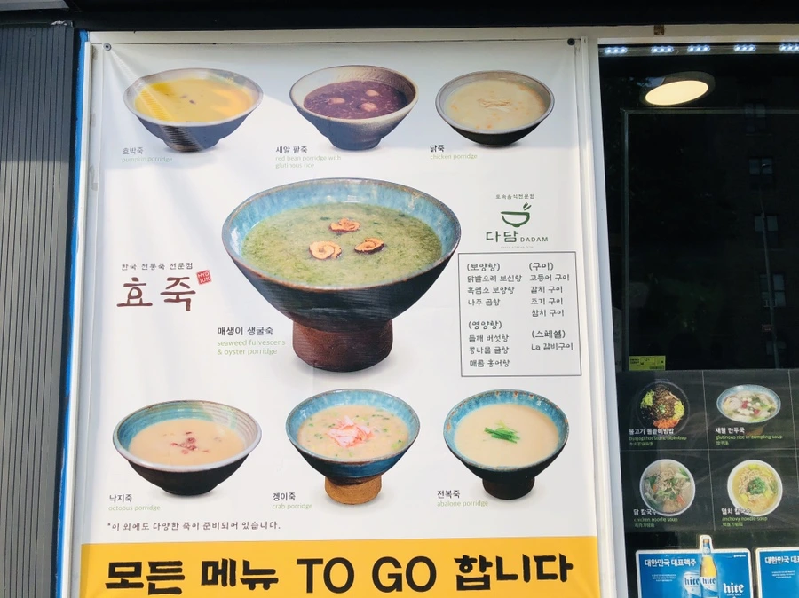 IMG_4546.jpg?type=w966