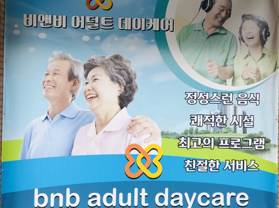 IMG_4199.jpg?type=w966