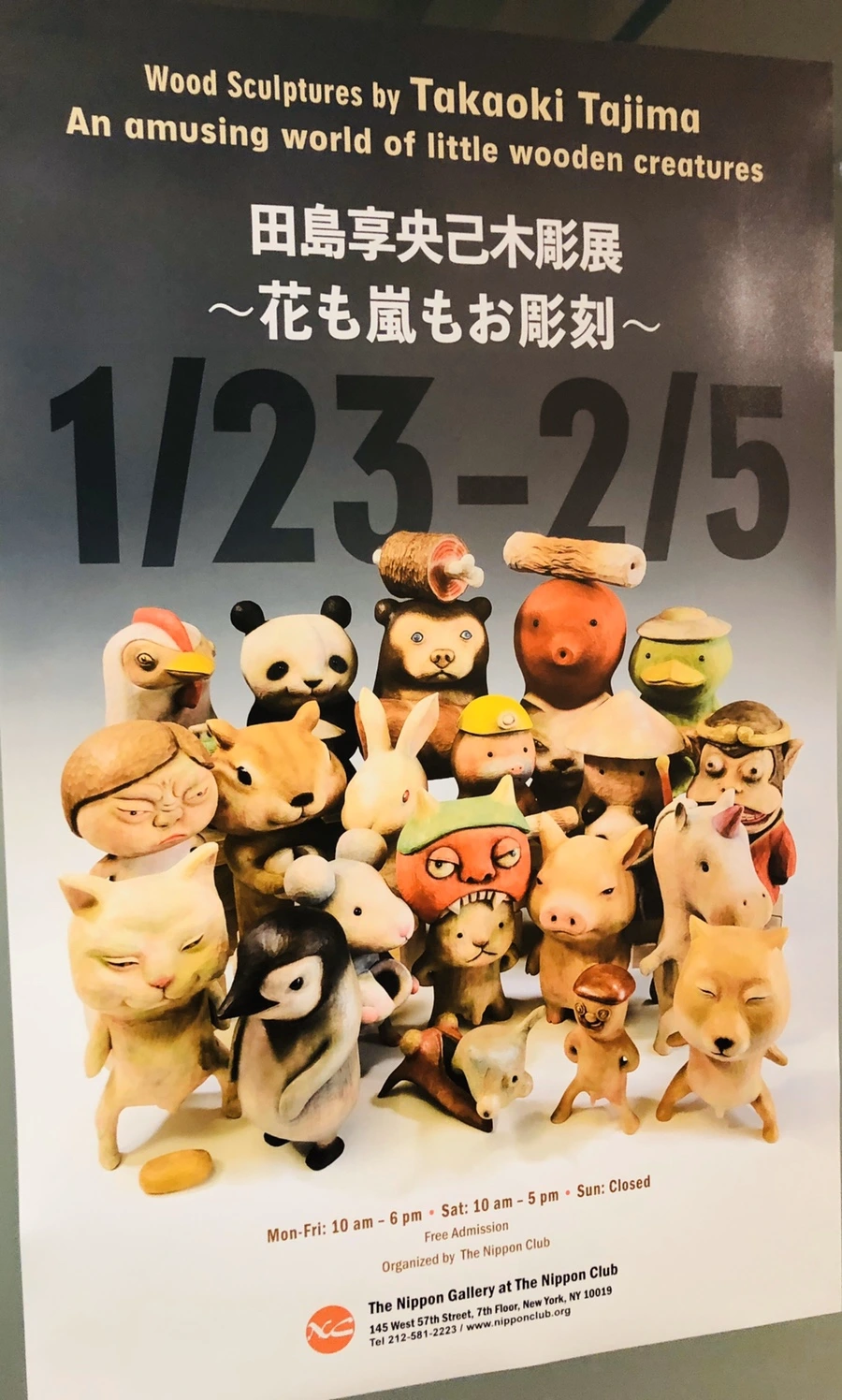 IMG_4273.jpg?type=w966