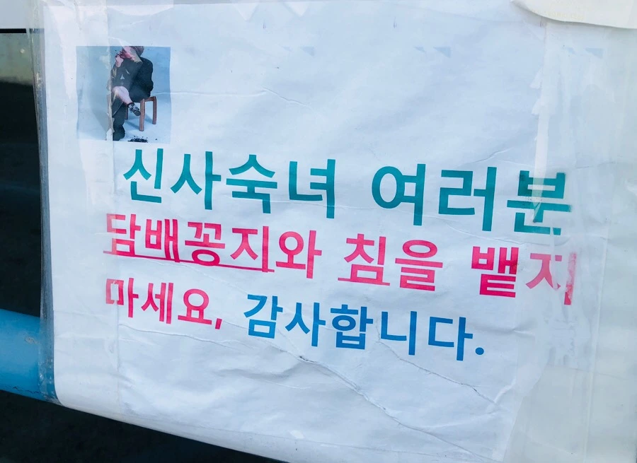 IMG_4044.jpg?type=w966