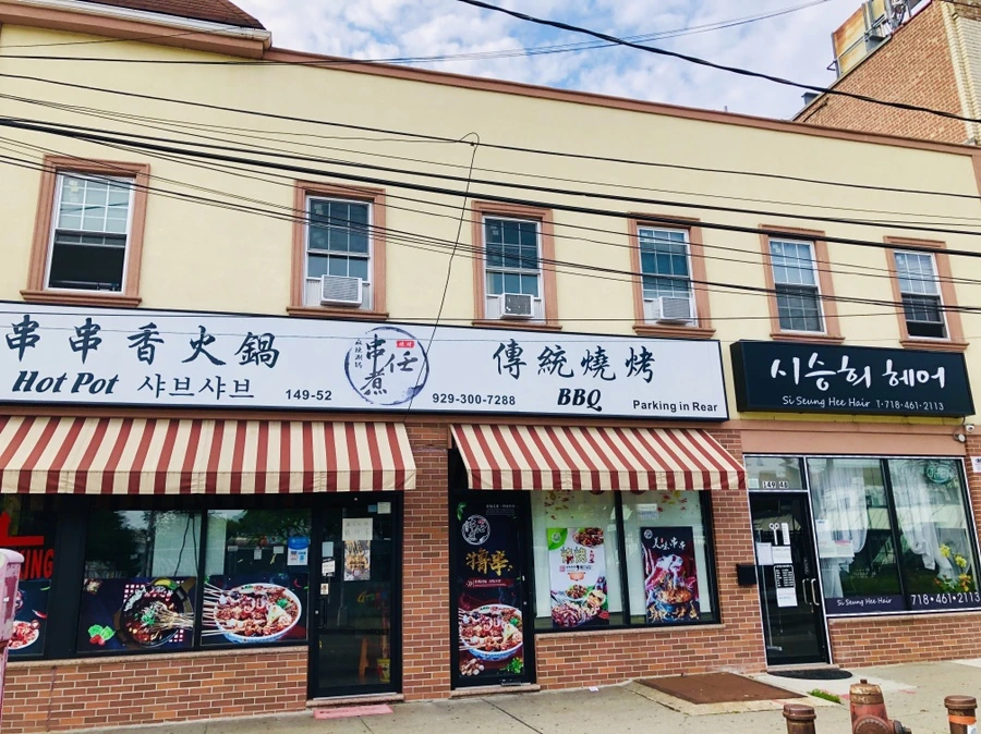 IMG_4247.jpg?type=w966