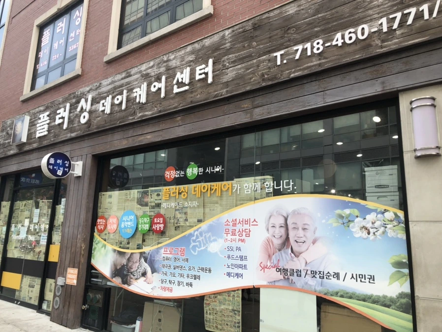 IMG_6762.jpg?type=w966