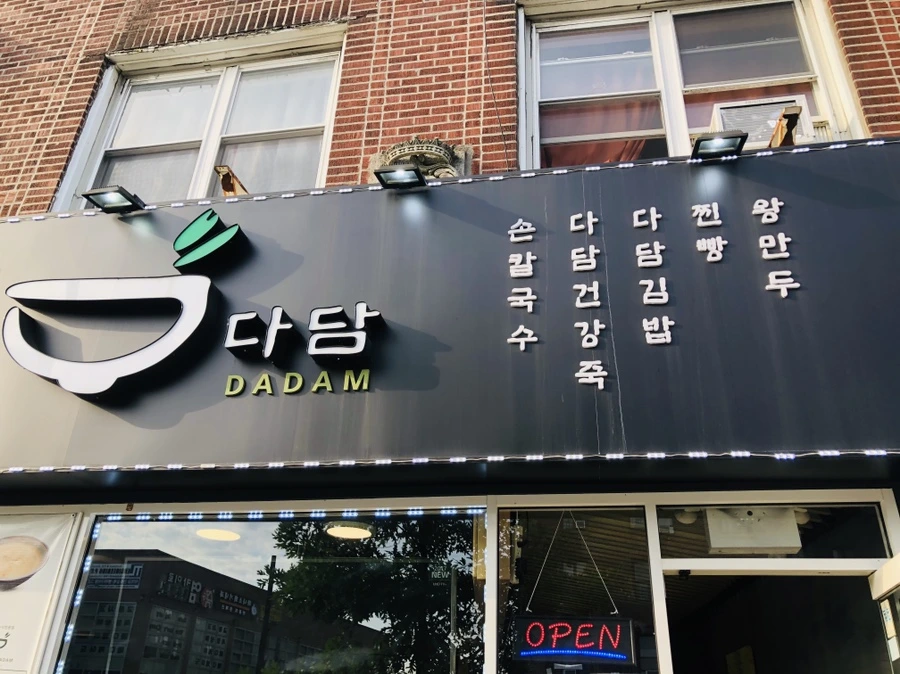 IMG_4547.jpg?type=w966